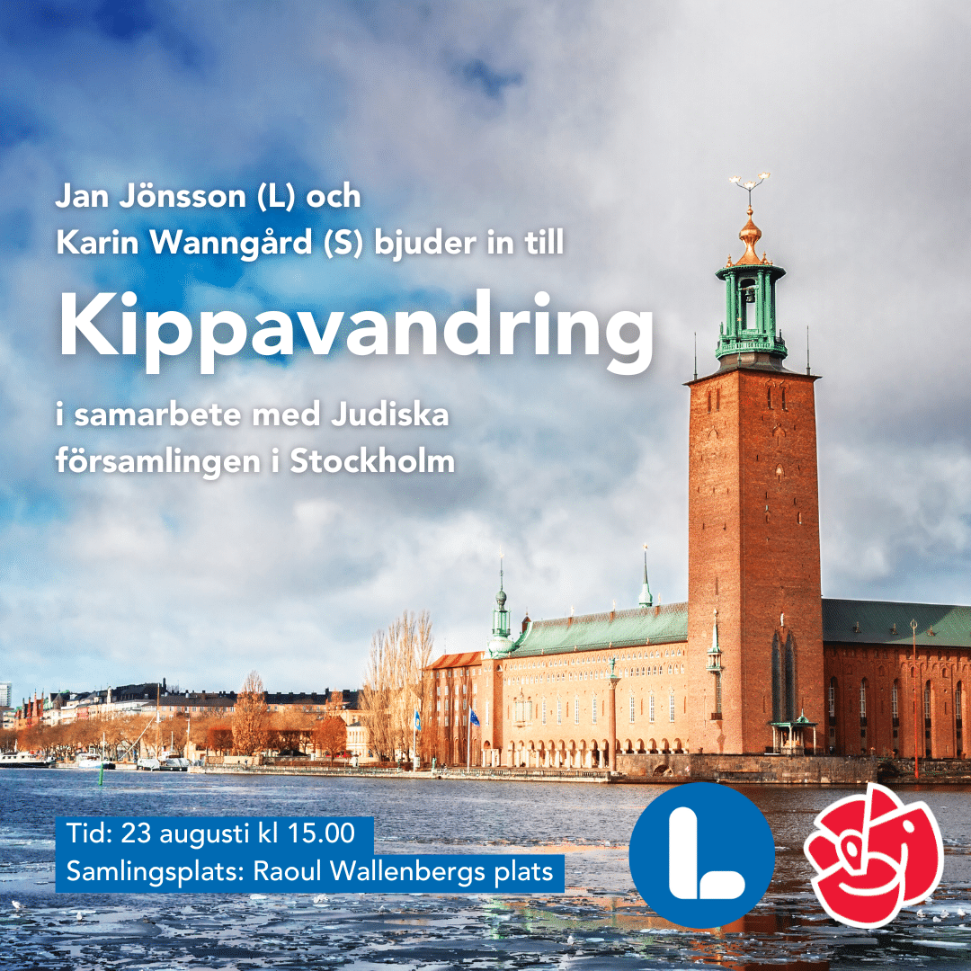 Kippavandring i Stockholm